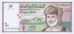 p33 from Oman: 0.5 Rial from 1995