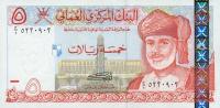 p39a from Oman: 5 Rials from 2000