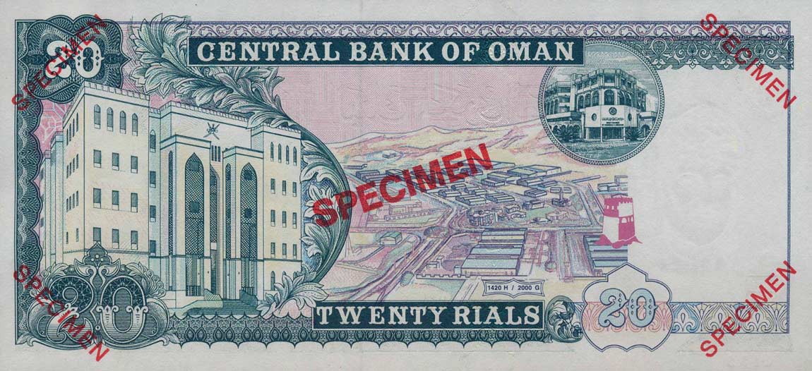 Back of Oman p41s: 20 Rials from 2000