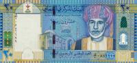 p46 from Oman: 20 Rials from 2010