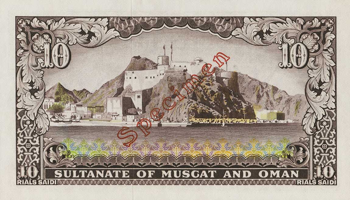 Back of Oman p6s: 10 Rial Saidi from 1970