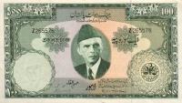 p18d from Pakistan: 100 Rupees from 1957