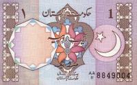 p26b from Pakistan: 1 Rupee from 1982