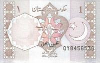 Gallery image for Pakistan p27k: 1 Rupee