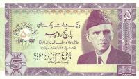 p44s from Pakistan: 5 Rupees from 1997