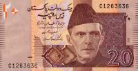 Gallery image for Pakistan p46a: 20 Rupees