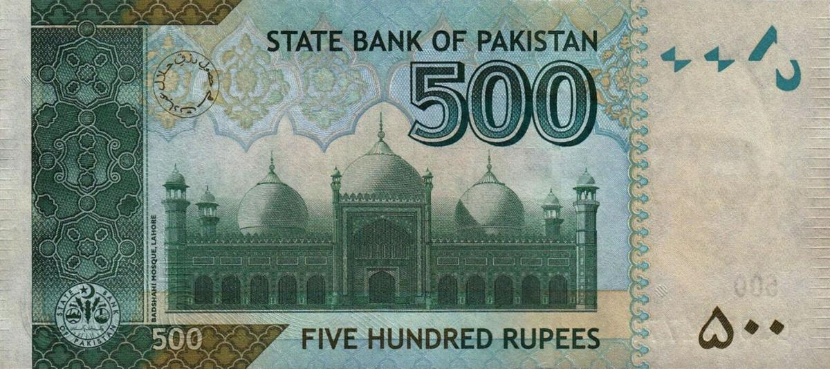 Back of Pakistan p49Aj: 500 Rupees from 2018