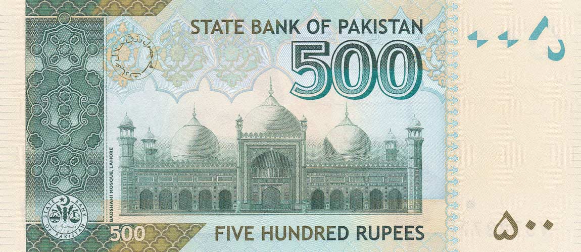 Back of Pakistan p49Ac: 500 Rupees from 2011