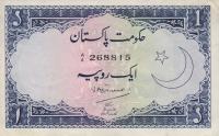 p4a from Pakistan: 1 Rupee from 1949