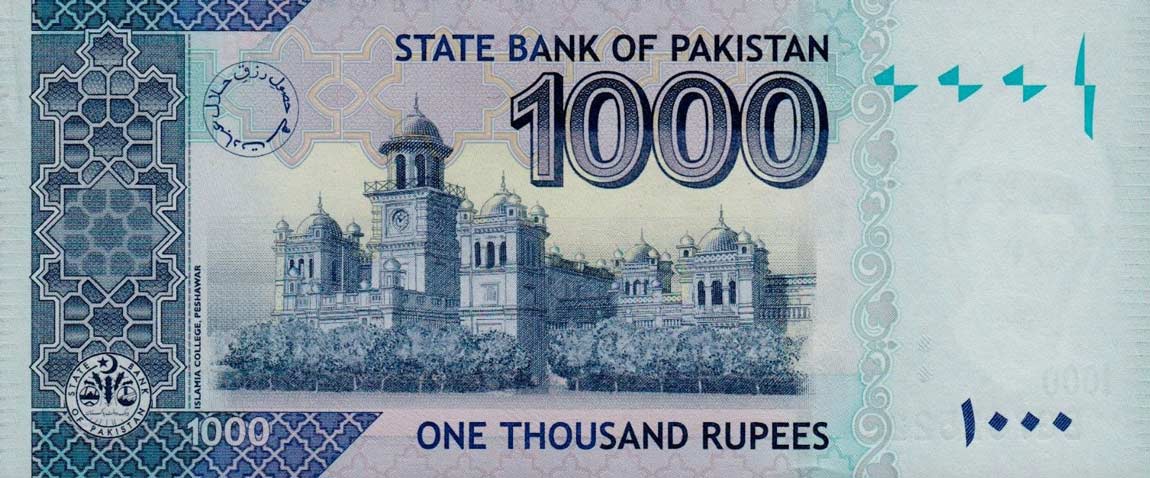 Back of Pakistan p50d: 1000 Rupees from 2009