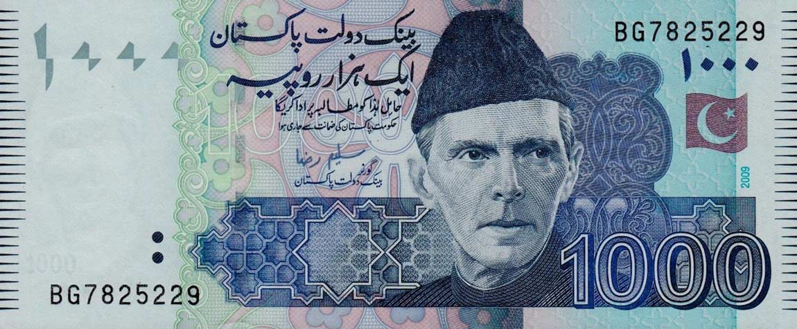 Front of Pakistan p50d: 1000 Rupees from 2009