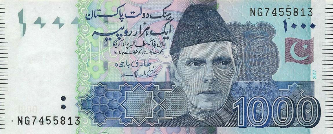 Front of Pakistan p50l2: 1000 Rupees from 2017