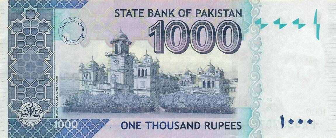 Back of Pakistan p50m: 1000 Rupees from 2018