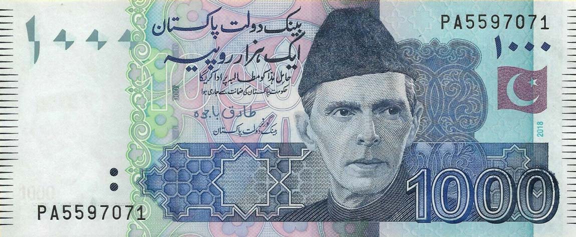 Front of Pakistan p50m: 1000 Rupees from 2018