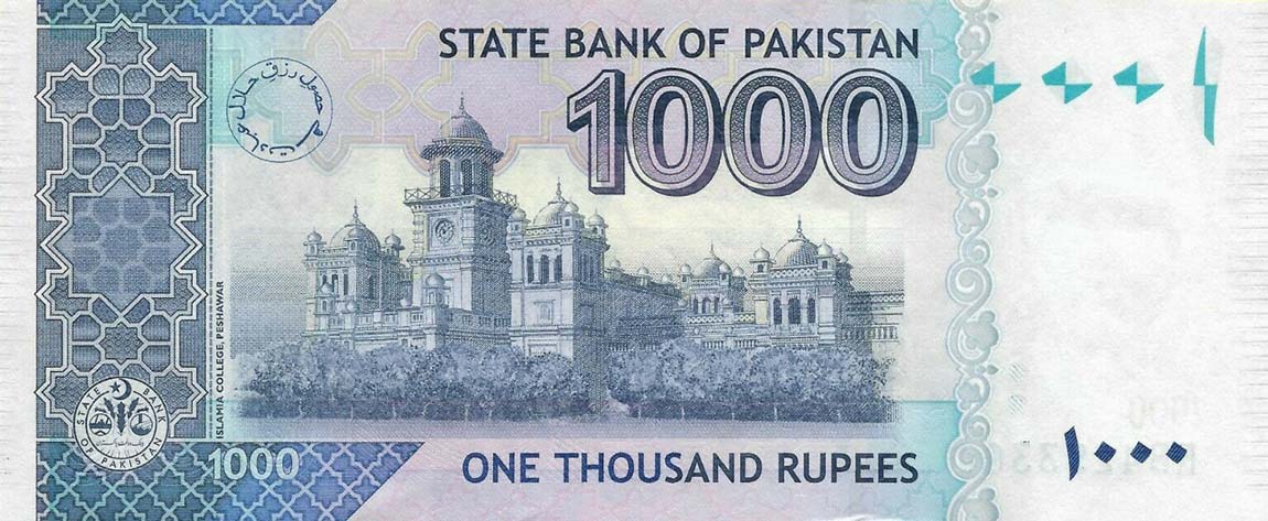 Back of Pakistan p50n: 1000 Rupees from 2019