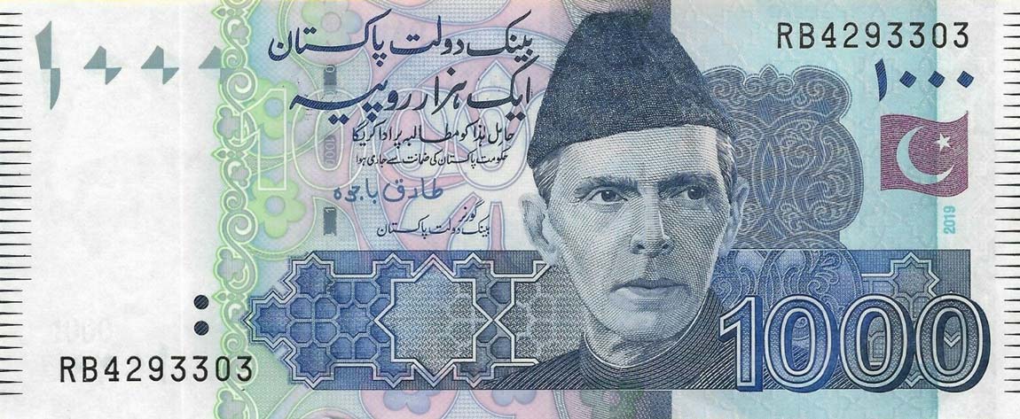 Front of Pakistan p50n: 1000 Rupees from 2019