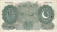 p7 from Pakistan: 100 Rupees from 1948