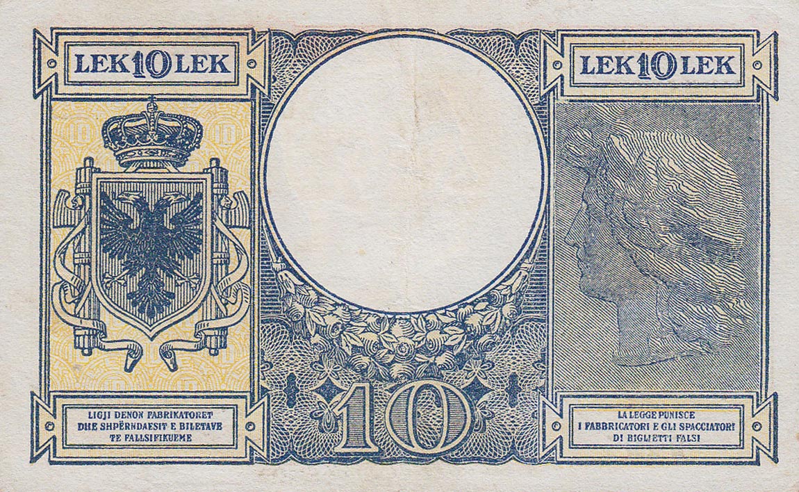 Back of Albania p11: 10 Leke from 1940