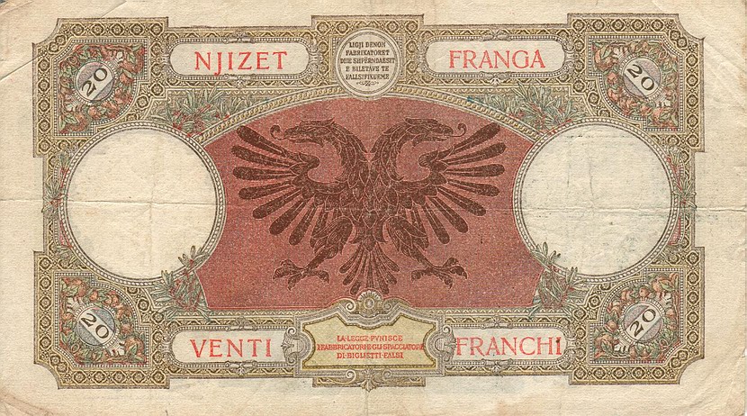 Back of Albania p13: 20 Franga from 1945