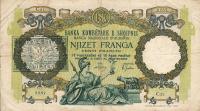 p13 from Albania: 20 Franga from 1945