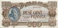 p18 from Albania: 500 Franga from 1945