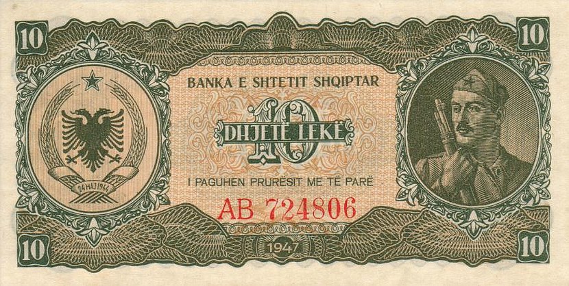 Front of Albania p19: 10 Leke from 1947