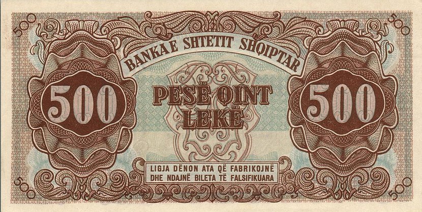 Back of Albania p22: 500 Leke from 1947