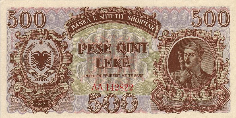 Front of Albania p22: 500 Leke from 1947