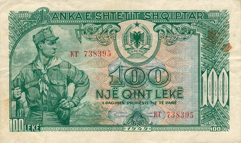 Front of Albania p26: 100 Leke from 1949