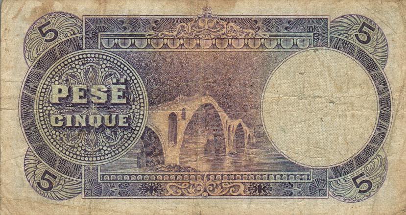 Back of Albania p2a: 5 Franka Ari from 1926