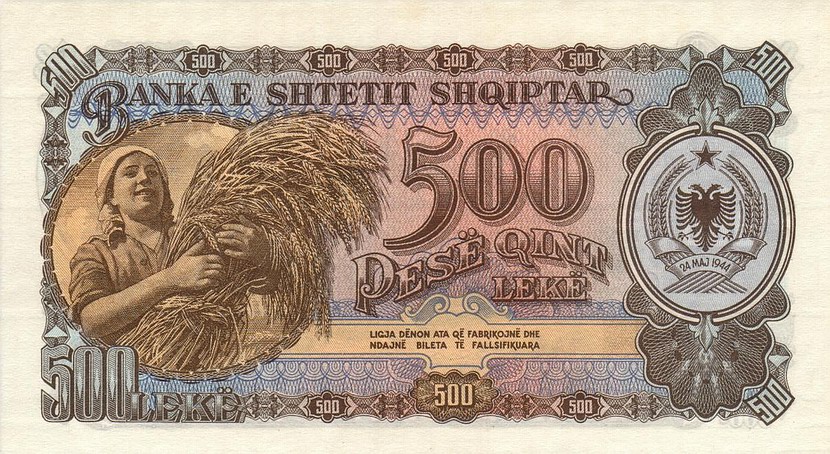 Back of Albania p31a: 500 Leke from 1957