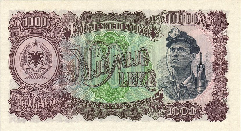 Back of Albania p32a: 1000 Leke from 1957