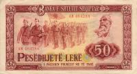 p38a from Albania: 50 Leke from 1964