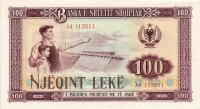 p39a from Albania: 100 Leke from 1964