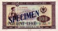 Gallery image for Albania p39s: 100 Leke