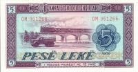 p42a from Albania: 5 Leke from 1976