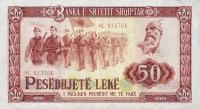 Gallery image for Albania p45a: 50 Leke