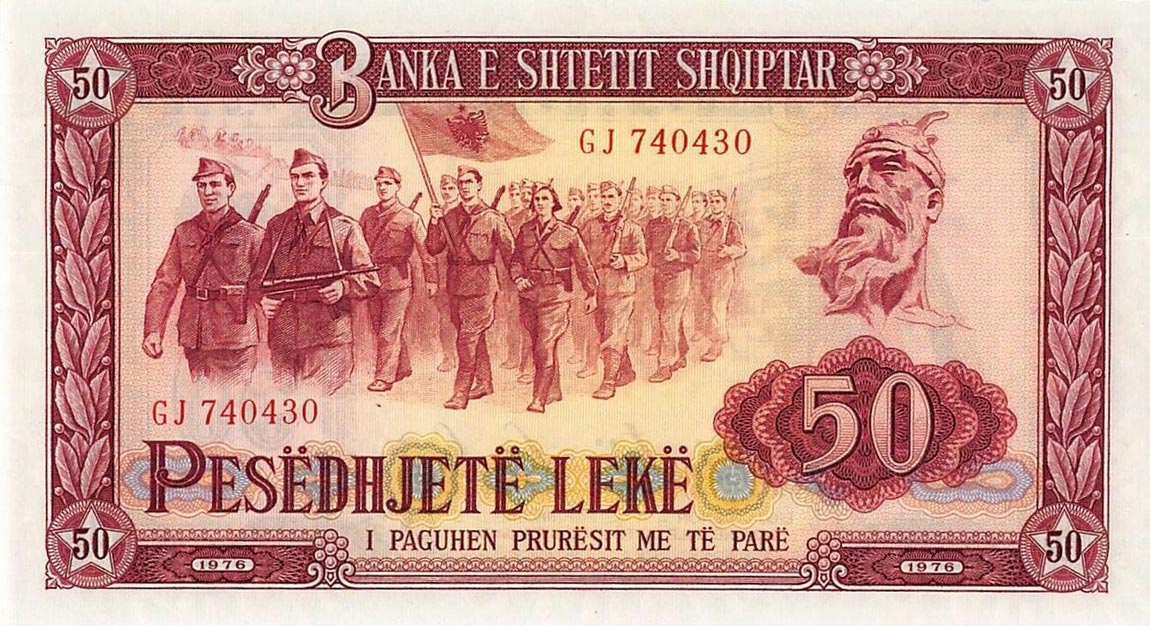 Front of Albania p45c: 50 Leke from 1976