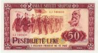 p45c from Albania: 50 Leke from 1976