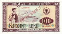 p46s1 from Albania: 100 Leke from 1976