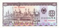 p47s from Albania: 100 Leke from 1991