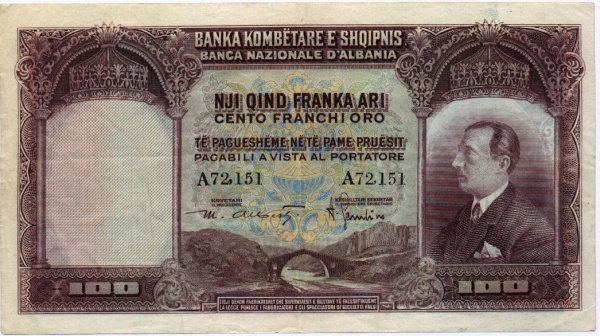 Front of Albania p4a: 100 Franka Ari from 1926