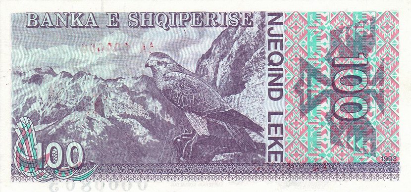 Back of Albania p55s: 100 Leke from 1993