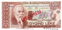 p56s from Albania: 200 Leke from 1994