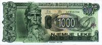 p58a from Albania: 1000 Leke from 1994