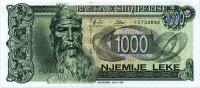 p61b from Albania: 1000 Leke from 1995