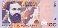 Gallery image for Albania p62a: 100 Leke