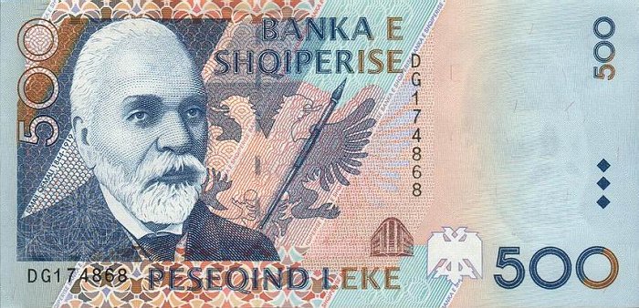 Front of Albania p64a: 500 Leke from 1996