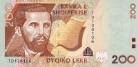 p67a from Albania: 200 Leke from 2001