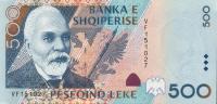 p68a from Albania: 500 Leke from 2001